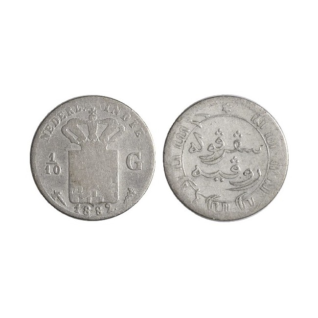 Indie orientali olandesi 1/10 Gulden 1882