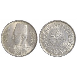 Egitto 5 Piastre 1939 (1358)
