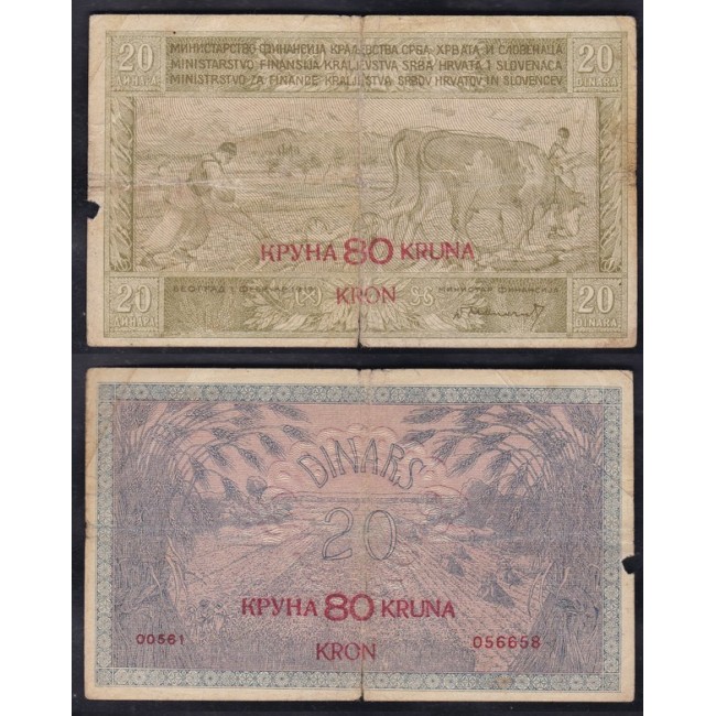 Yugoslavia 20 Dinara 1919 soprastampato 80 Kruna