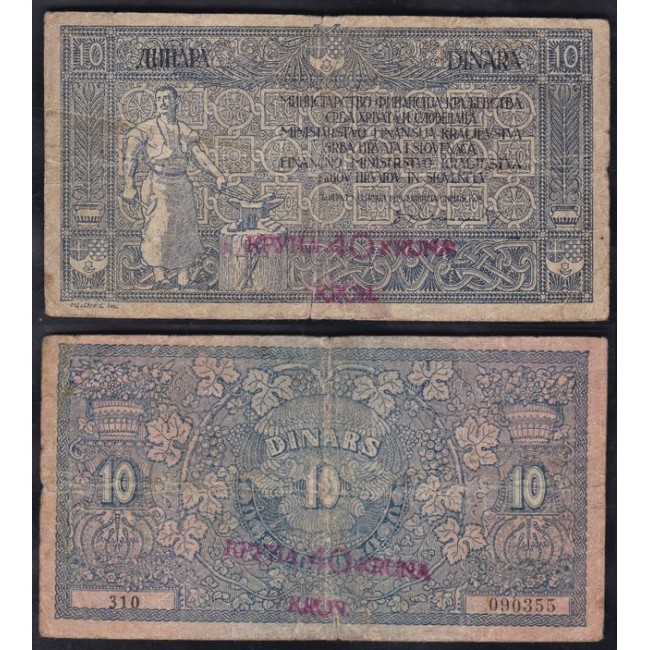 Yugoslavia 10 Dinara 1919 soprastampato 40 Kruna