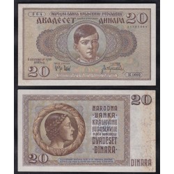 Yugoslavia 20 Dinara 1936