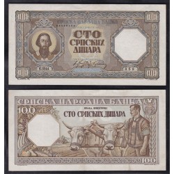 Serbia 100 Dinara 1943