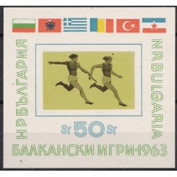 Bulgaria 1963 - Foglietto - Giochi dei Balcani