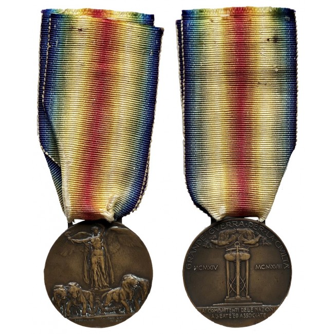 Regno d'Italia - medaglia interalleata della vittoria 1914-18