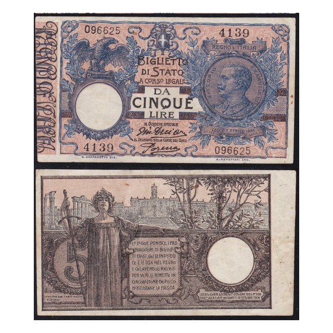 Biglietti di Stato  5 Lire  1918