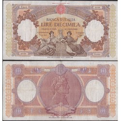 10.000 Lire 1962 Regine del mare