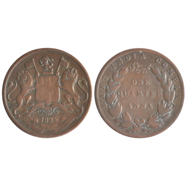 Indie britanniche 1/4 Anna 1835